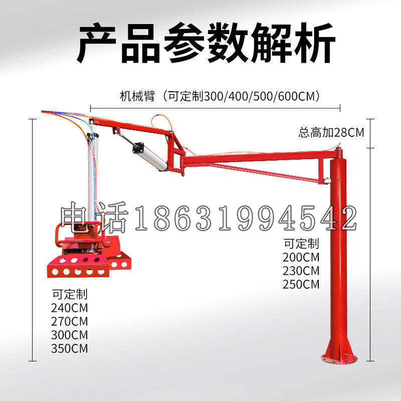 建邺区schunk机械抓手DPZ-plus系列1321292 DPZ-plus 40-AS-V