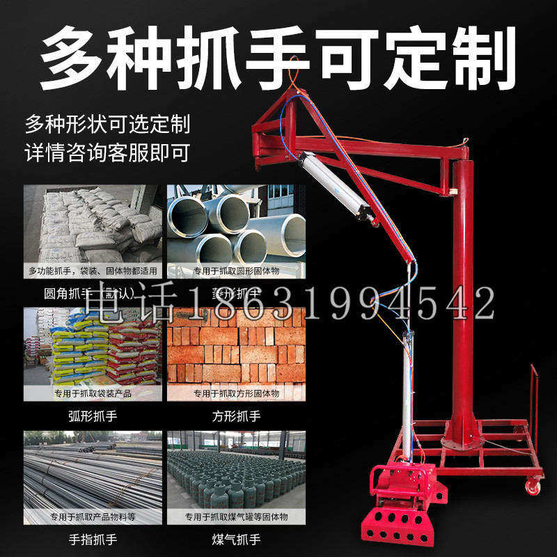 建邺区schunk气缸|德国schunk机械抓手1315983|DPG-PLUS 80-1-AS代理商