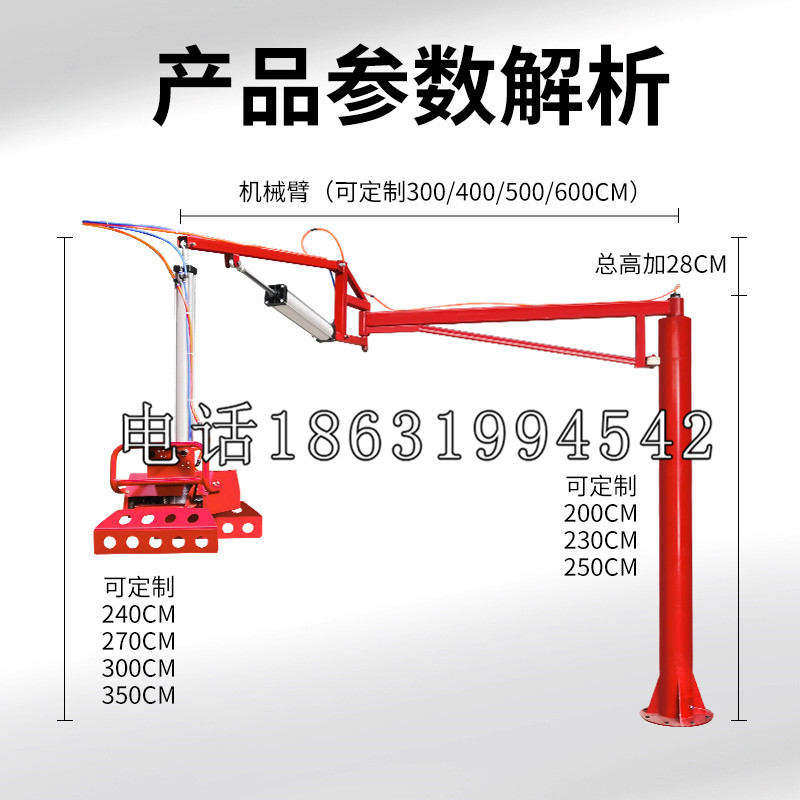 建邺区schunk雄克机械抓手PGN-plus系列0372092|PGN-plus 64-1-AS-KVZ